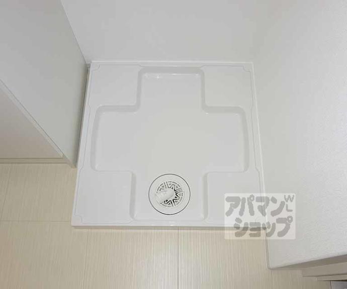 【グランデコート大宅NORTH】間取