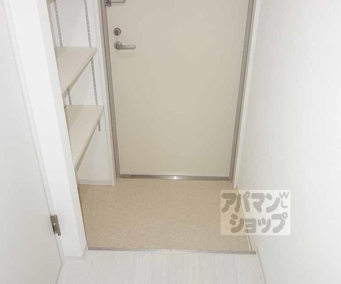 【グランデコート大宅NORTH】間取