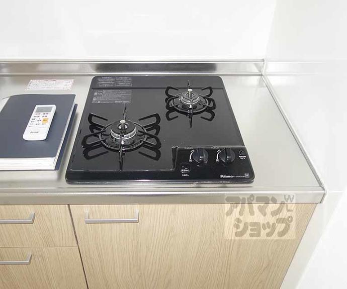 【グランデコート大宅NORTH】間取