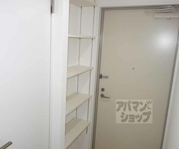 【グランデコート大宅NORTH】間取