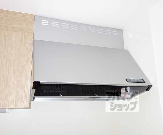 【グランデコート大宅NORTH】間取