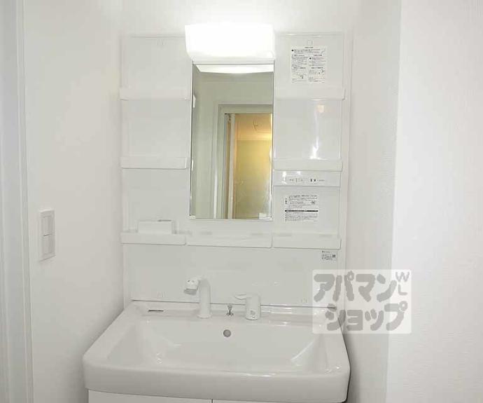 【グランデコート大宅ＮＯＲＴＨ】間取