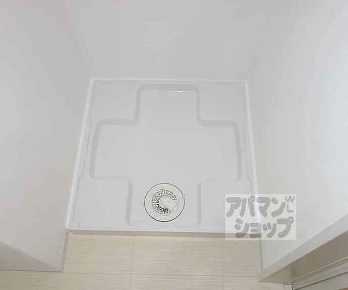 【グランデコート大宅ＮＯＲＴＨ】間取