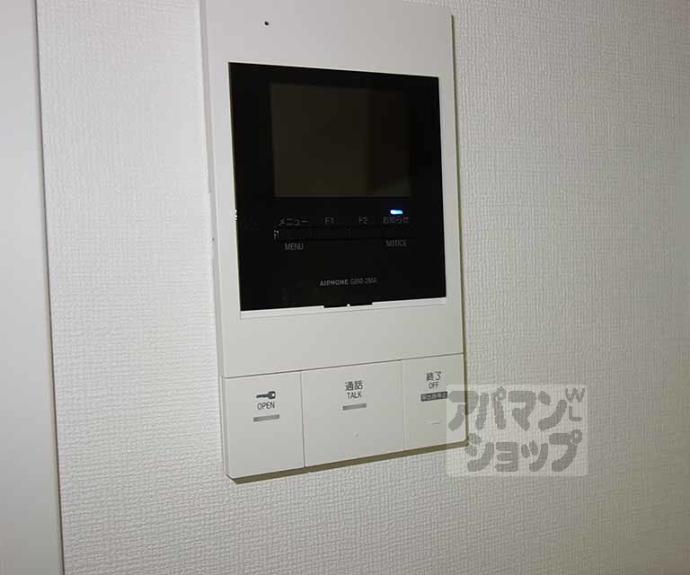 【グランデコート大宅ＮＯＲＴＨ】間取