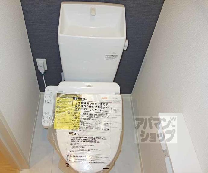 【Ｗｉｓｔｅｒｉａ西大路五条】間取