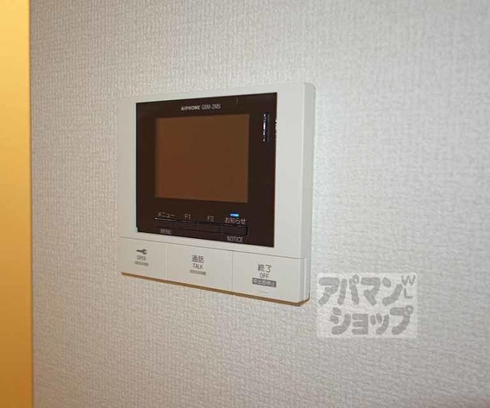 【Ｗｉｓｔｅｒｉａ西大路五条】間取