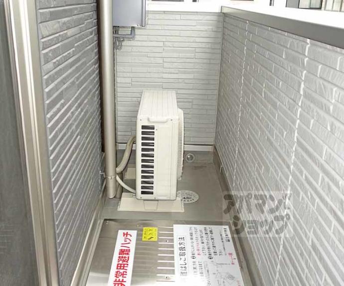 【Ｗｉｓｔｅｒｉａ西大路五条】間取