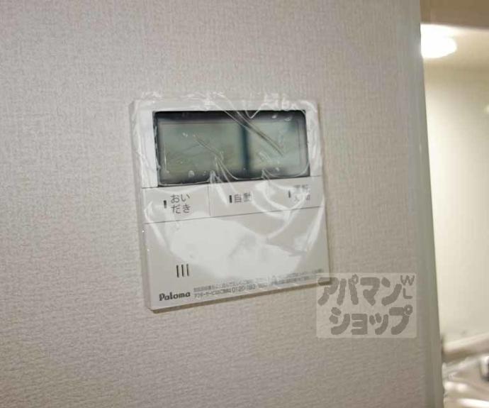 【Ｗｉｓｔｅｒｉａ西大路五条】間取