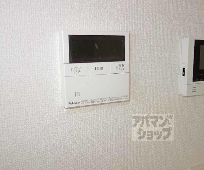【Ｗｉｓｔｅｒｉａ西大路五条】間取