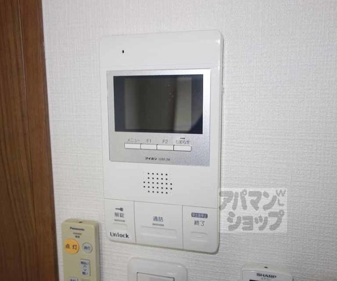 【パレ五条清水】間取
