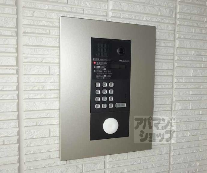 【Maple Garden】間取