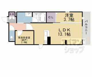 【ボワリジェール五条】