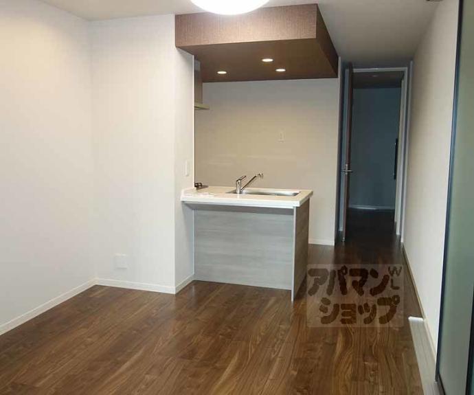 【ボワリジェール五条】間取