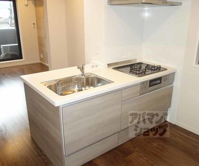 【ボワリジェール五条】間取