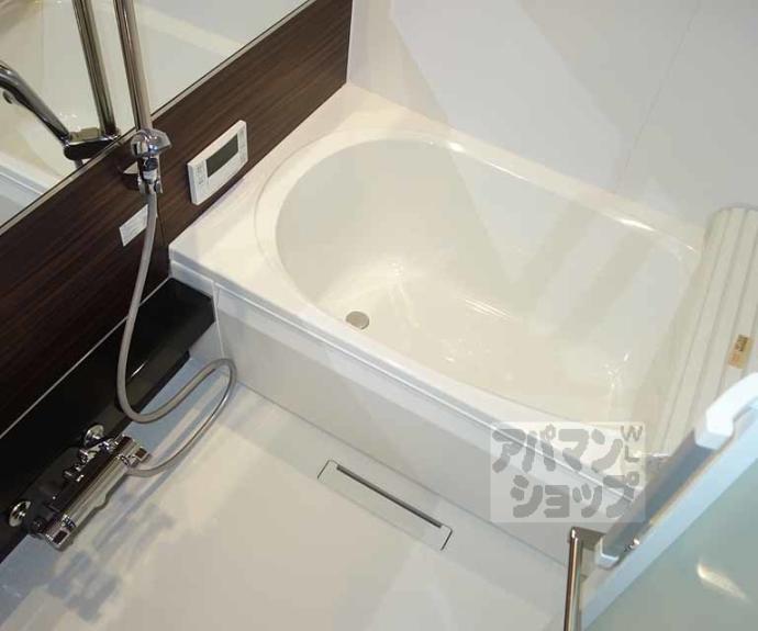 【ボワリジェール五条】間取