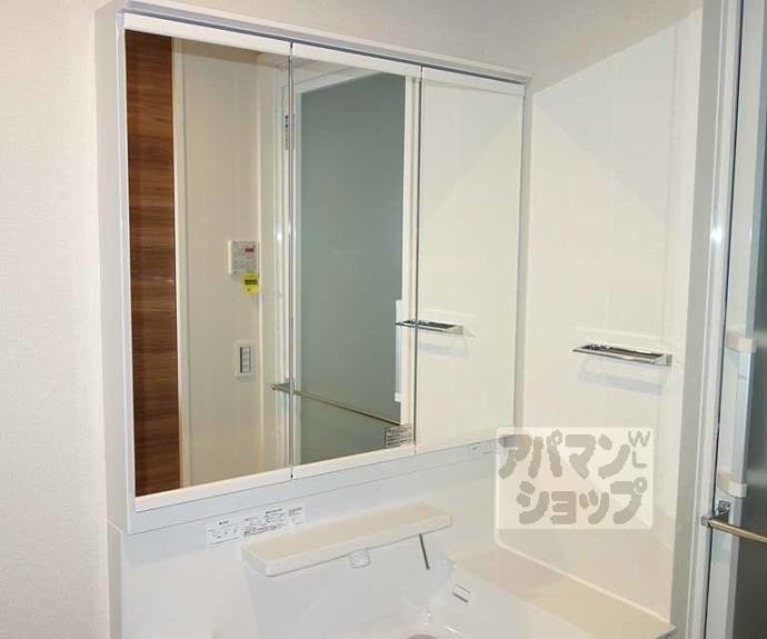 【ボワリジェール五条】間取