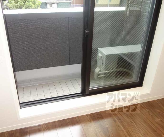 【ボワリジェール五条】間取