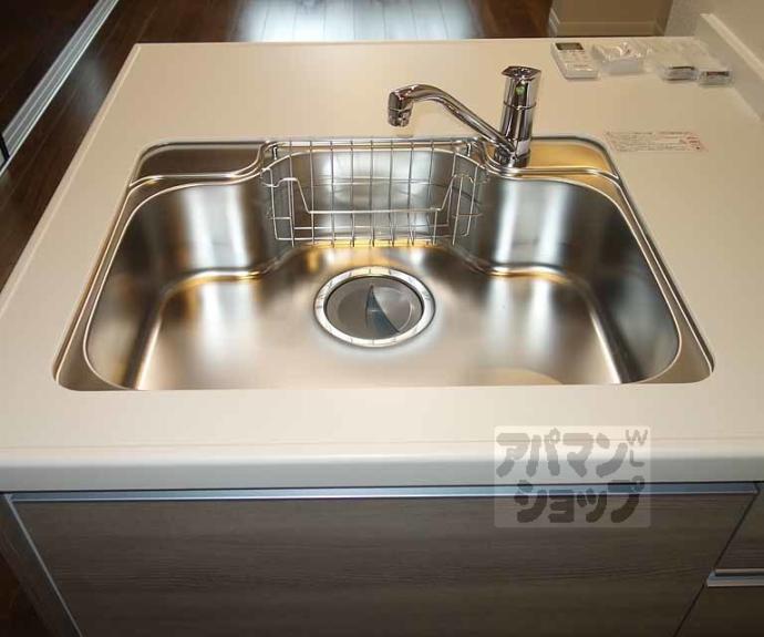 【ボワリジェール五条】間取