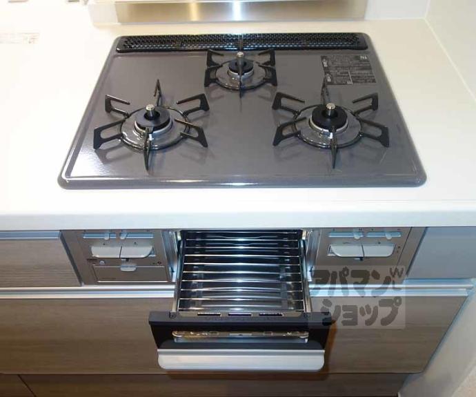 【ボワリジェール五条】間取