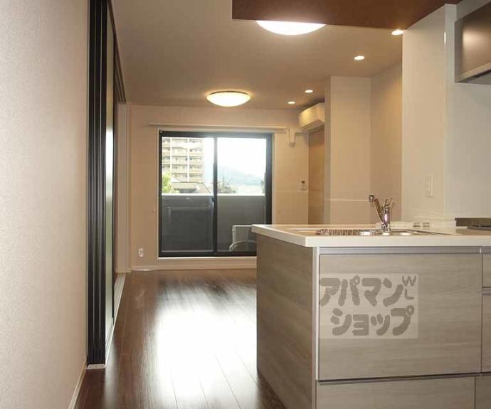 【ボワリジェール五条】間取