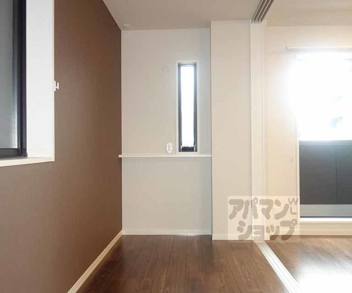 【ボワリジェール五条】間取