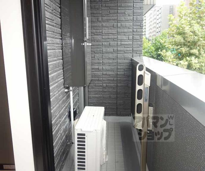 【ボワリジェール五条】間取