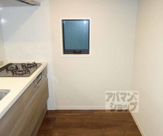 【ボワリジェール五条】間取