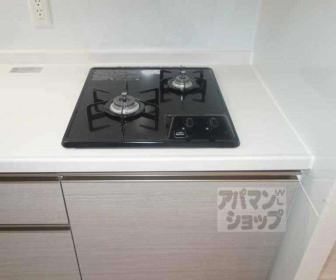 【ピーノ京都西大路】間取