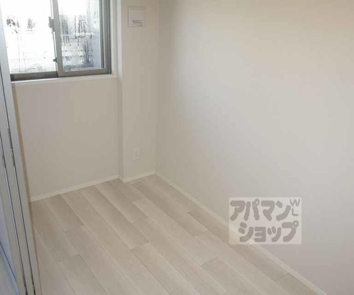 【ピーノ京都西大路】間取