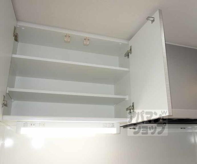 【ピーノ京都西大路】間取