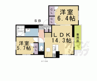 【シャーメゾン北小路】