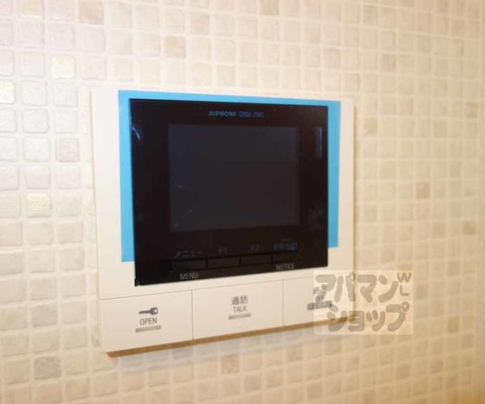 【シャーメゾン北小路】間取