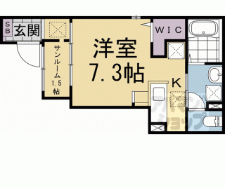 【シャルマン東寺南Ⅴ】