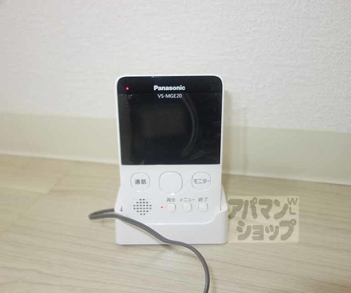 【ＡＳ－１七條】