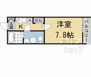 【Ｒｏａｄｍａｄｅ】