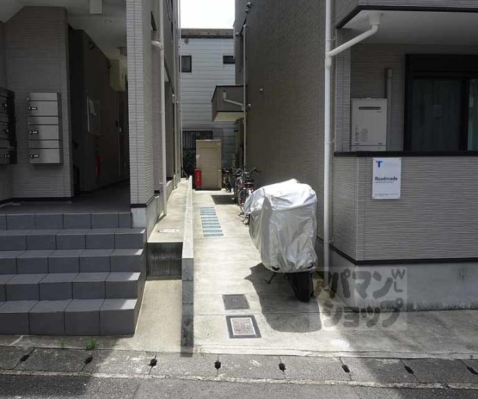 【Roadmade】間取