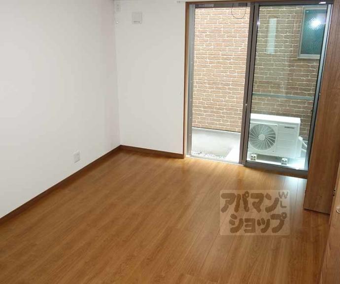 【吉祥院定成町テラスハウスA】間取