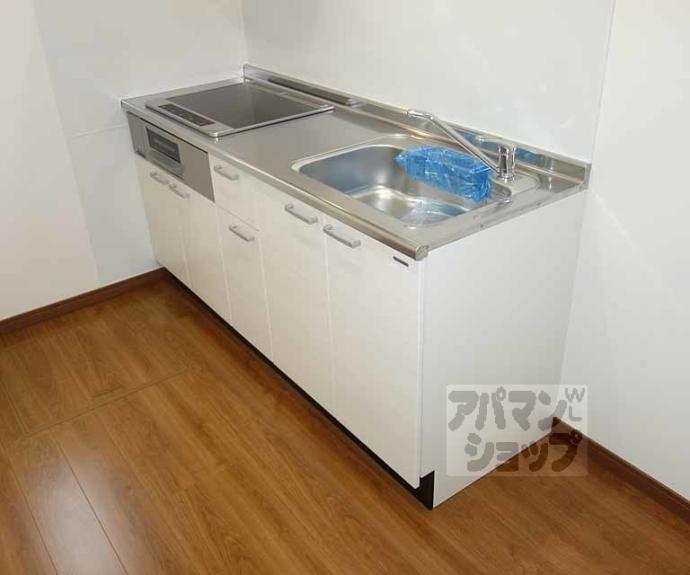 【吉祥院定成町テラスハウスA】間取