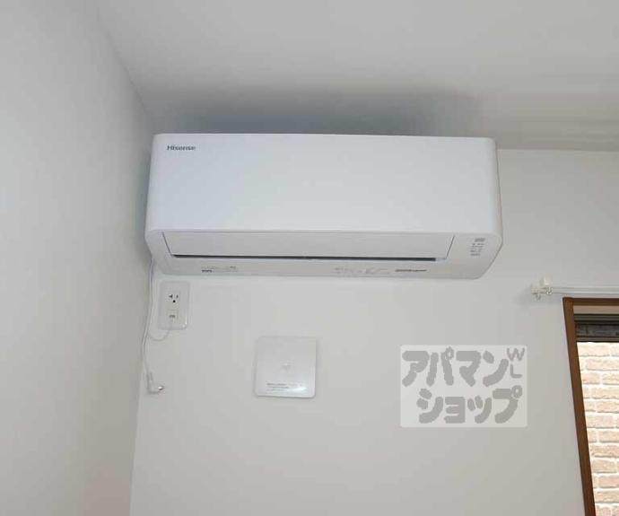 【吉祥院定成町テラスハウスA】間取