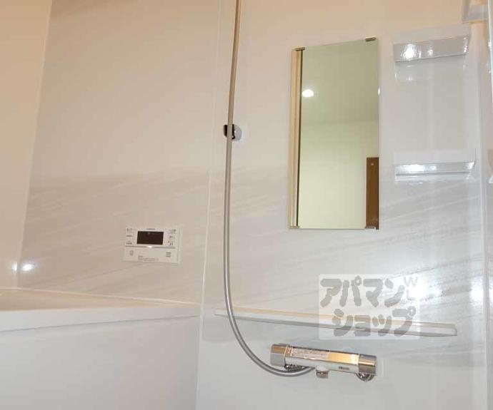 【吉祥院定成町テラスハウスA】間取