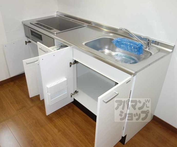 【吉祥院定成町テラスハウスA】間取