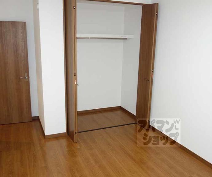 【吉祥院定成町テラスハウスA】間取