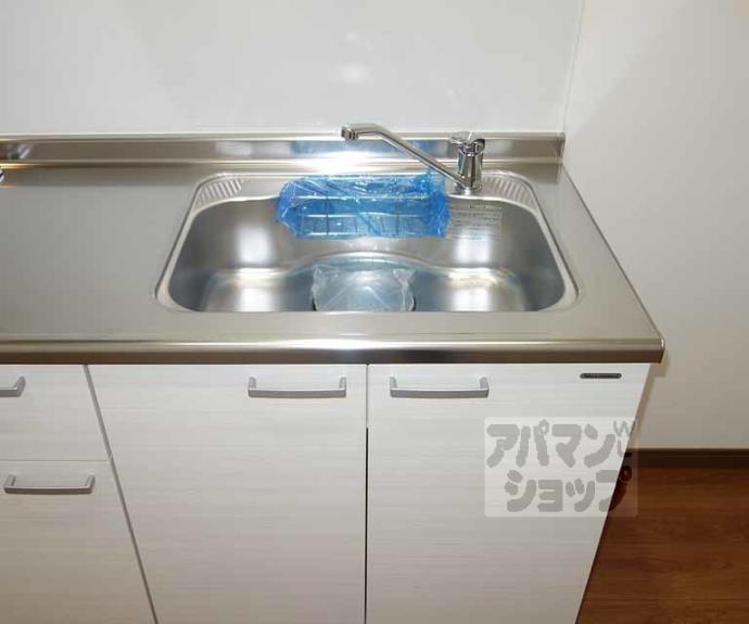 【吉祥院定成町テラスハウスA】間取