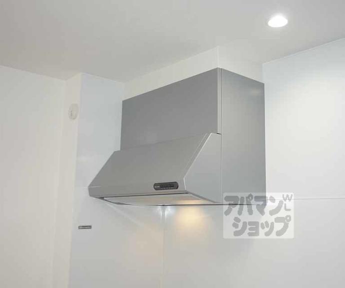 【吉祥院定成町テラスハウスＢ】間取