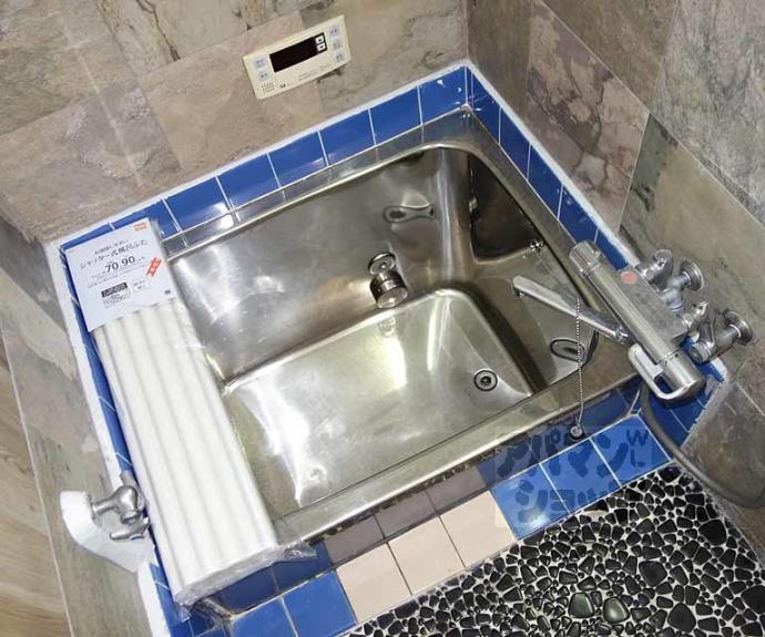 【ル・シャノワール京都】間取