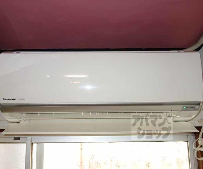 【ル・シャノワール京都】間取