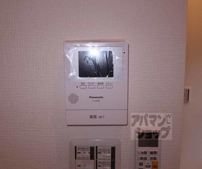 【京の町家六条ガレージハウス】間取