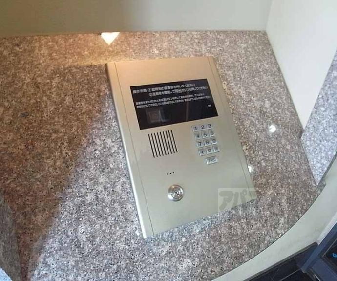 【藤和シティホームズ堺町通】