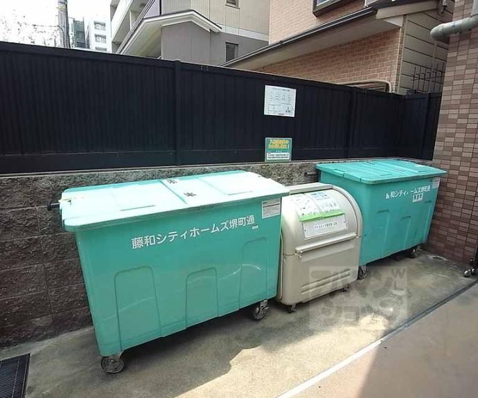 【藤和シティホームズ堺町通】間取