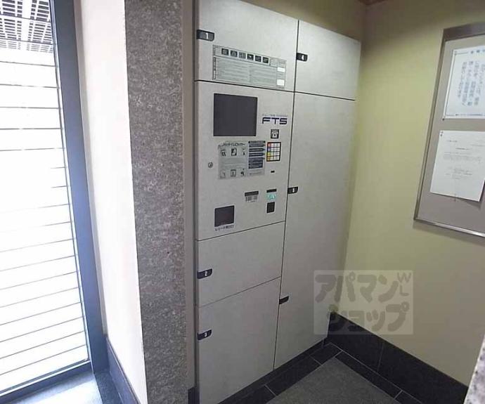 【藤和シティホームズ堺町通】間取